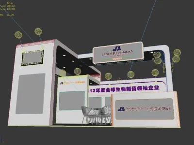 Booth - Area - 6X6-3DMAX2009-05 3D model
