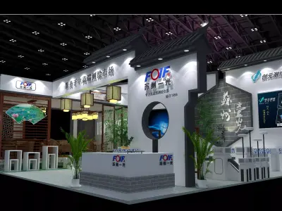Booth - Area - 12X9-3DMAX2009-02 3D model