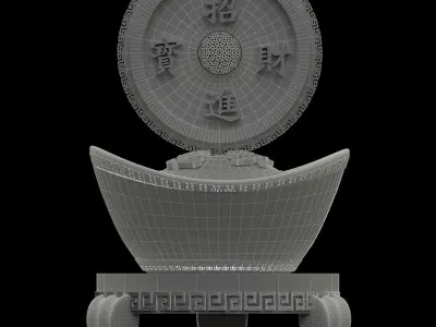 Chinese Gold Ingot  3D model 5