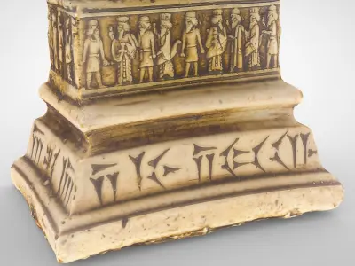 King Darius the Great 3D model