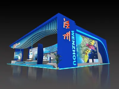 Exhibition - Area - 16X25-3DMAX2009-01 3D model