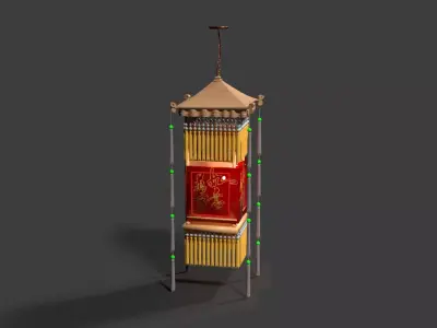 Chinese palace lantern   3D model buy