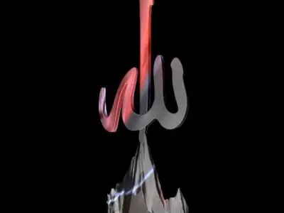Allahu Akbar 3D print model
