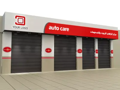  Car service entrance logo sign a615b  3D model