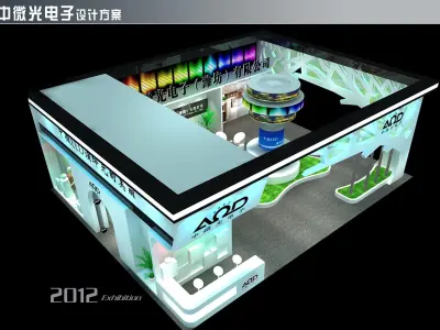 Exhibition - Area - 14X11-3DMAX2009-017 3D model
