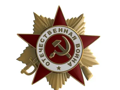 Medal order USSR 3D model
