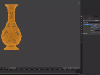 Floral Relief Decorative Vase STL 3D Model 3D print model