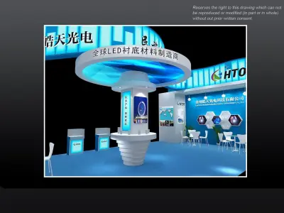 Booth - Area - 12X6-3DMAX2010-025 3D model