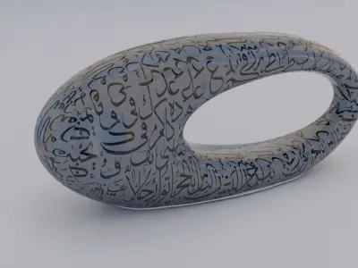 Dubai Museum of the Future 3D model