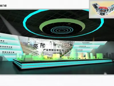 Exhibition - Area - 60X18-3DMAX2012-015 3D model