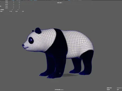 panda  huahua 3D model