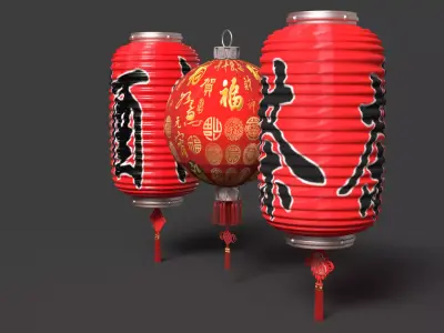 Chinese  red  lantern   3D model get