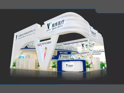Exhibition - Area - 15X12-3DMAX2009-01 3D model