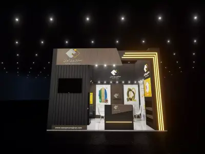 5x4 Exhibition Stand Design  Free 3D model