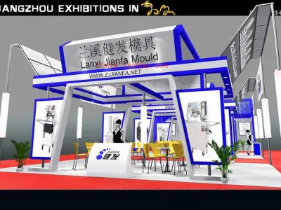 Exhibition - Area - 21X9-3DMAX2009-01 3D model