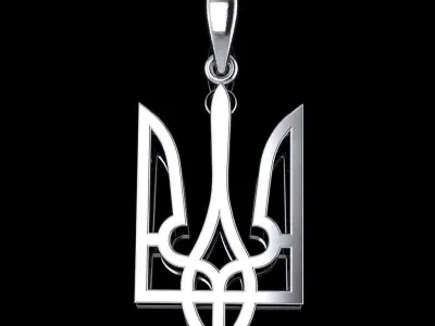 Ukrainian Trident Free 3D print model