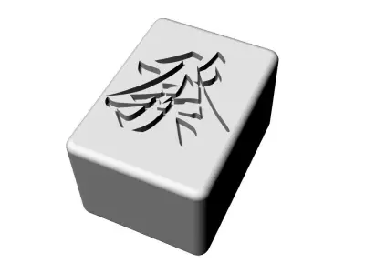 Mahjong tile Green Dragon 3dm 3D print model