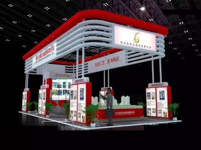 Exhibition - Area - 14X6-3DMAX2012-07 3D model