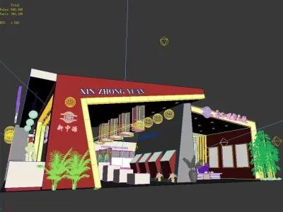 Exhibition - Area - 17X16-3DMAX2009-01 3D model