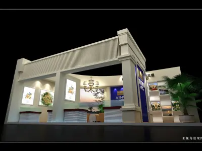 Exhibition - Area - 11X8-3DMAX2012-014 3D model