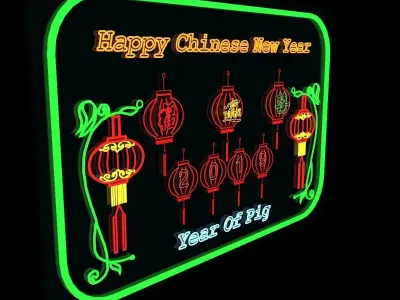 Chinese new year neon symbol 3D model