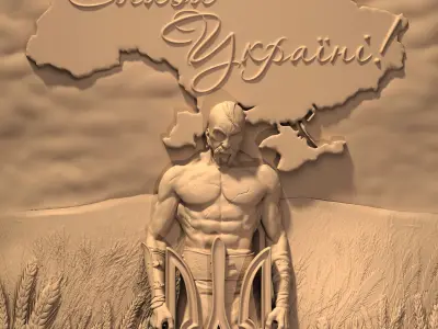 Picture of a Cossack with a trident Ukraine for a CNC machine 3D print model