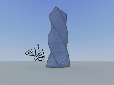 The Twisted tower of Riyadh Low-poly 3D model