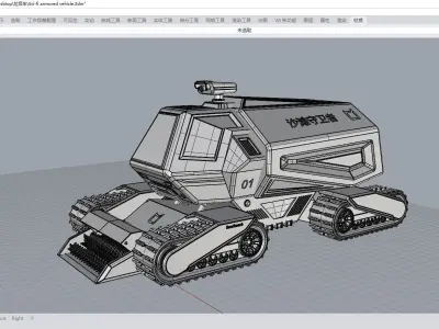 Sci-fi armored vehicle 3D model