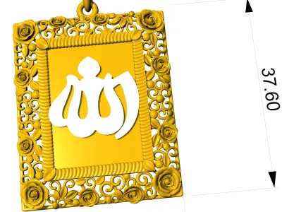 Allah Pandent 3D print model