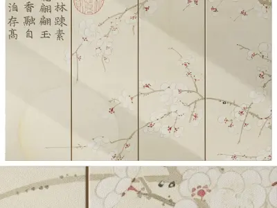 Fabric Japandi Wall Panels Low-poly 3D model