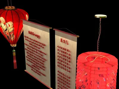 Chinese red paper lantern  3D model