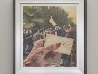 woman life freedom frame  Free 3D model