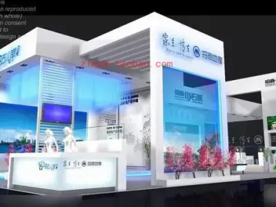 Exhibition - Area - 21X11-3DMAX2009-01 3D model