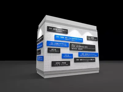 Slogan Wall 3D model