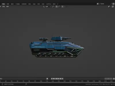 4k futuristic concept sci-fi design armored car 3D model