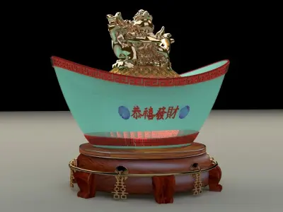 Chinese gold ingot 3D model