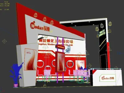 Booth - Area - 6X6-3DMAX2009-010 3D model