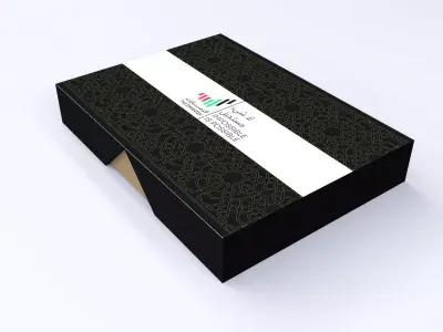 VIP Gift BOx 3D model