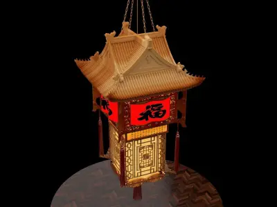 Chinese palace lantern  3D model order
