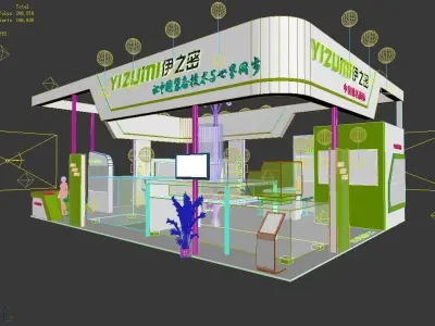 Exhibition - Area - 12X9-3DMAX2010-01 3D model