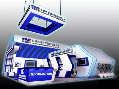 Exhibition - Area - 17X12-3DMAX2009-07 3D model