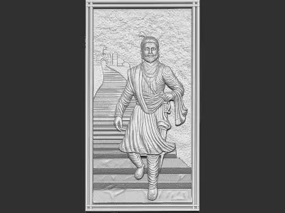 Shiva Ji Maharaj Portrait 3D print model