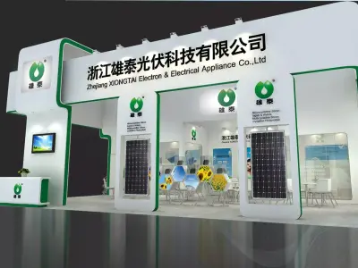 Exhibition - Area - 12X9-3DMAX2009-05 3D model
