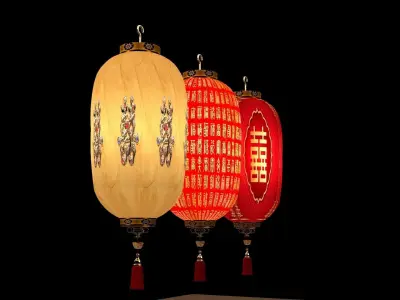 Chinese red  lantern   3D model