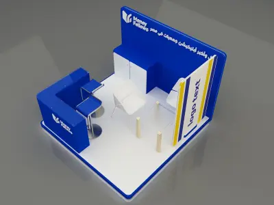 Booth Exhibition Stand a653c 3D model