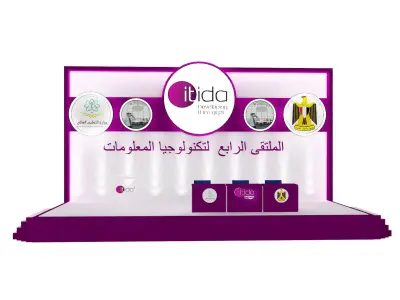 Backdrop Event Exhibition a378a 3D model