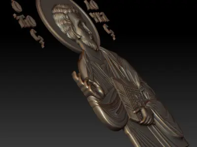 Luke the Evangelist 3D model