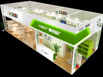 Booth - Area - 15X6-3DMAX2009-010 3D model