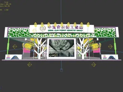 Exhibition - Area - 21X24-3DMAX2009-05 3D model