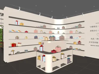 Modern Chinese toy gift shop gift shop accompanied 3D model